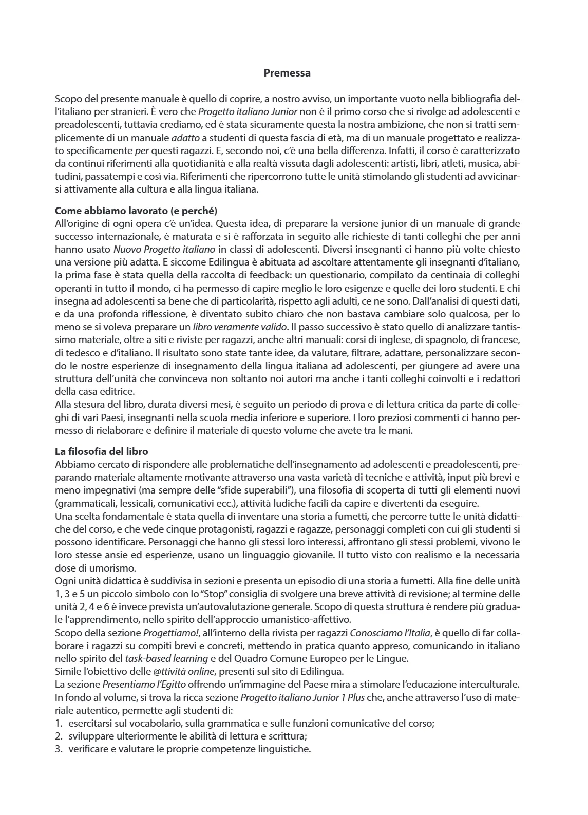 معاينة الصفحة 2