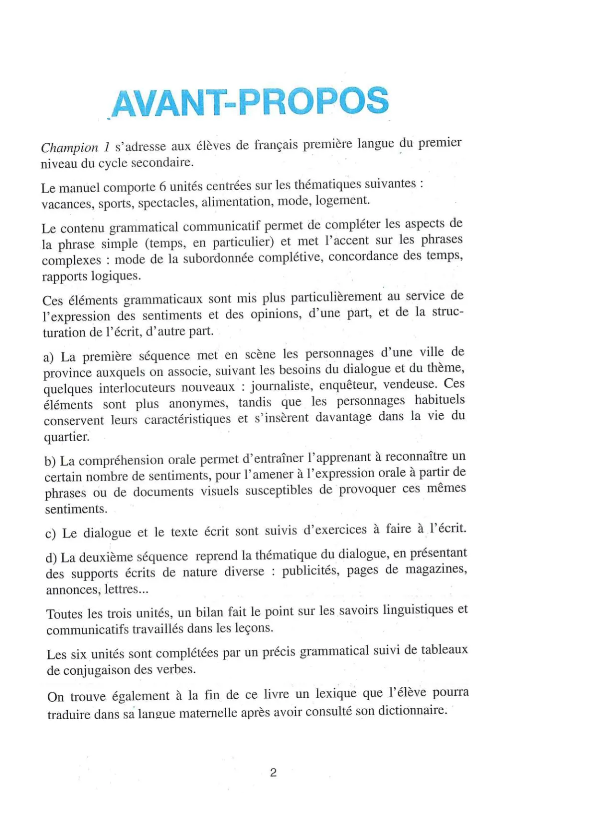 معاينة الصفحة 2