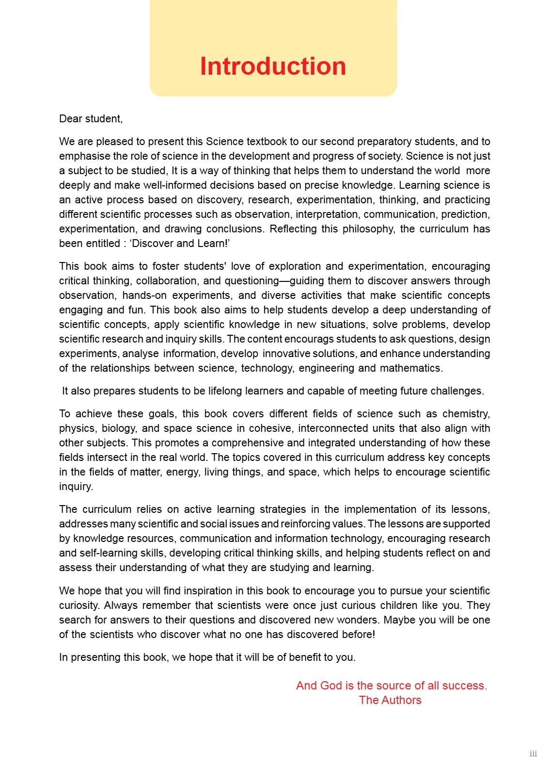 معاينة الصفحة 2