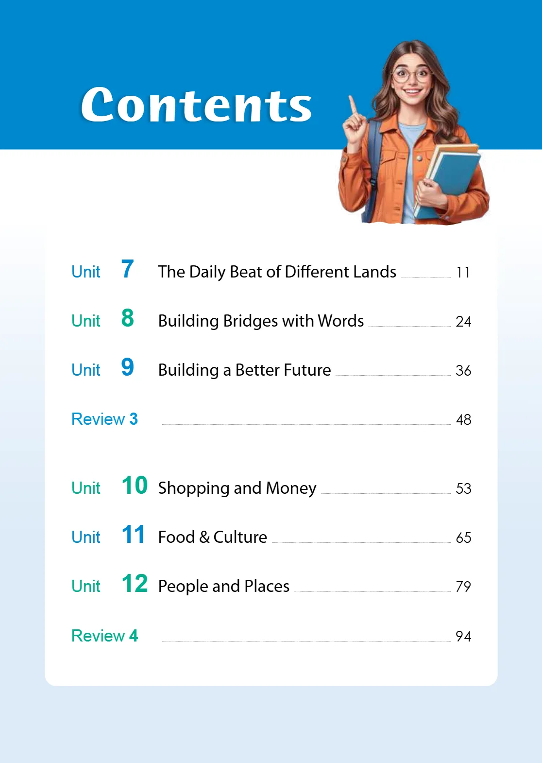 معاينة الصفحة 2