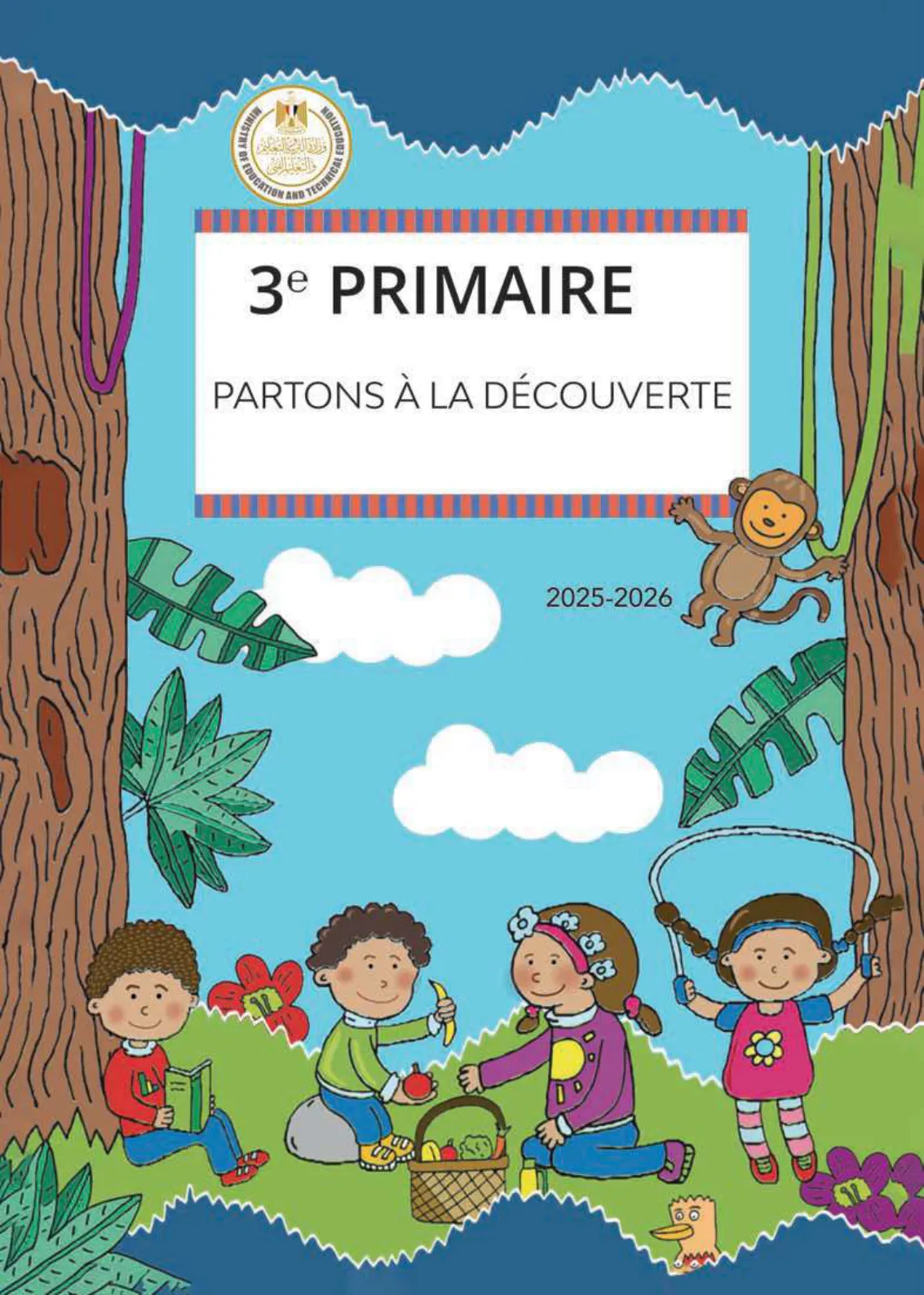 معاينة الصفحة 1