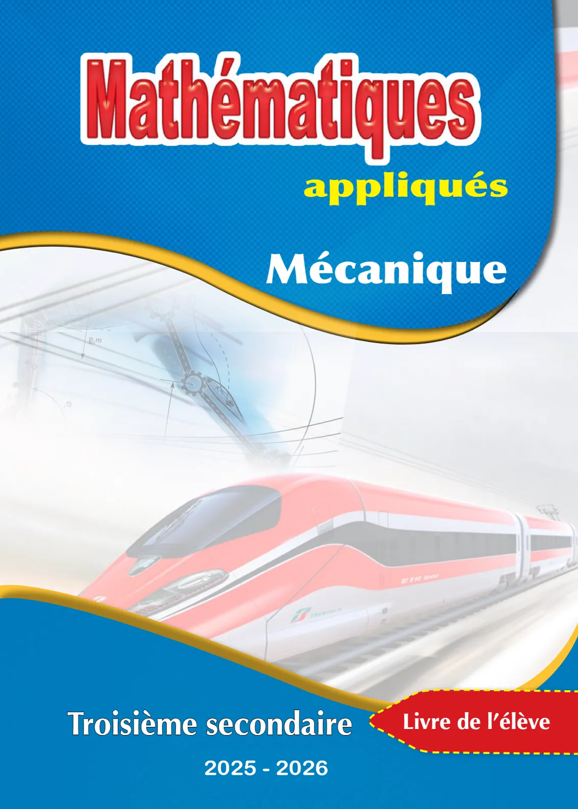 معاينة الصفحة 1