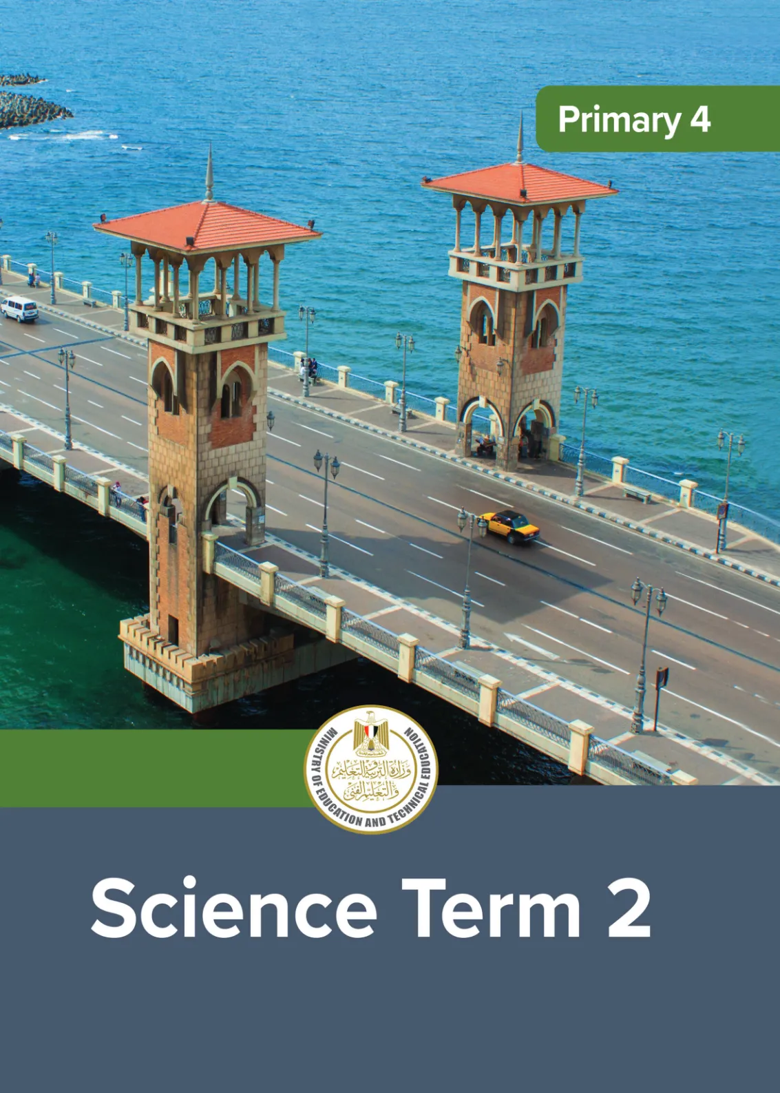 معاينة الصفحة 1