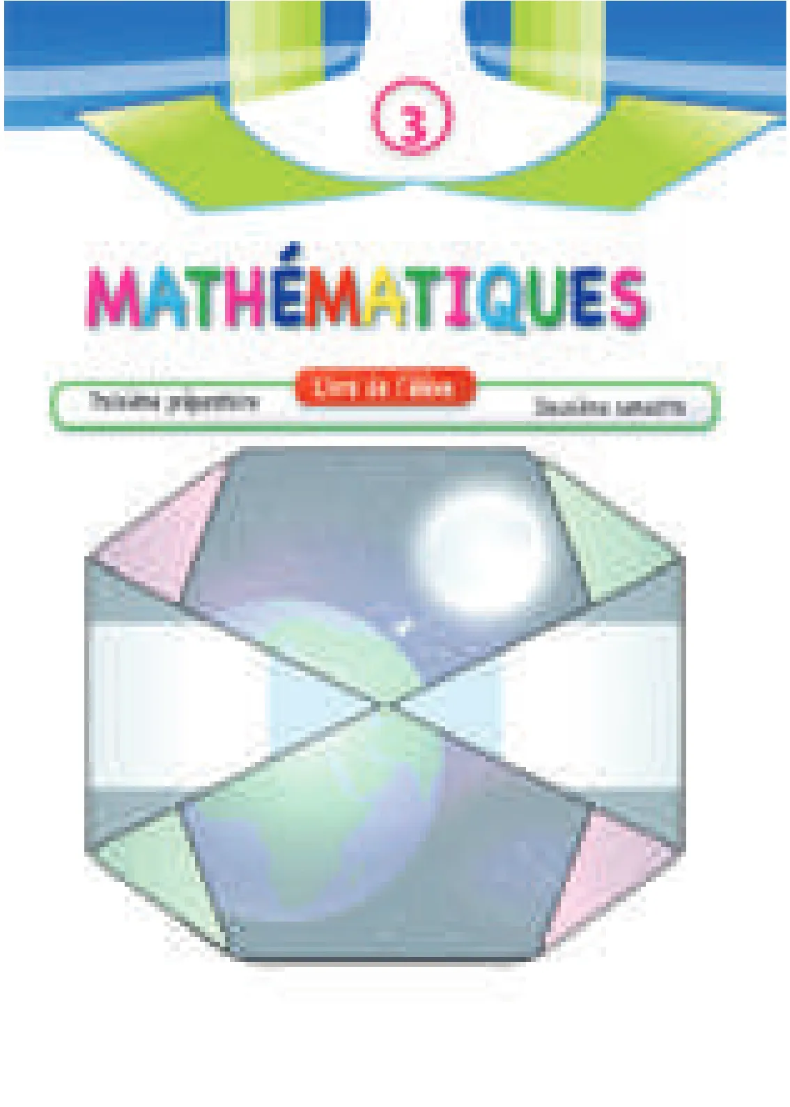 معاينة الصفحة 1