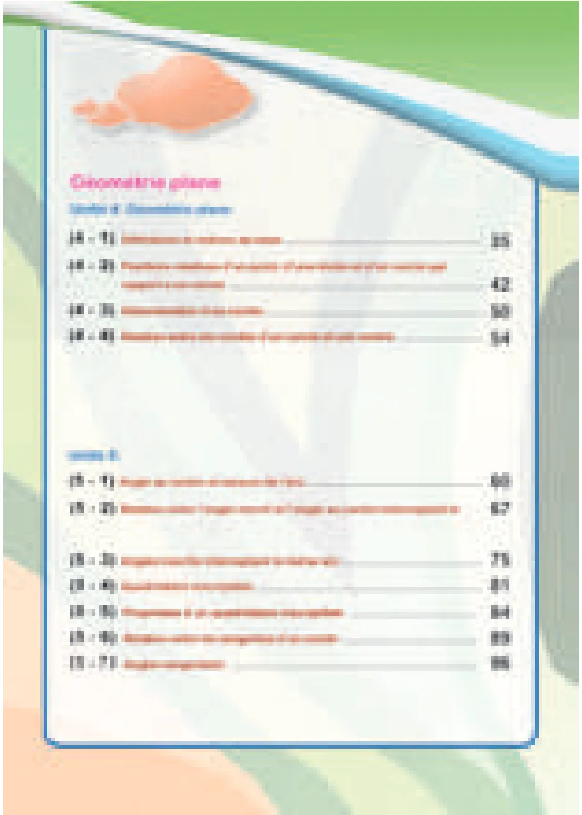 معاينة الصفحة 2