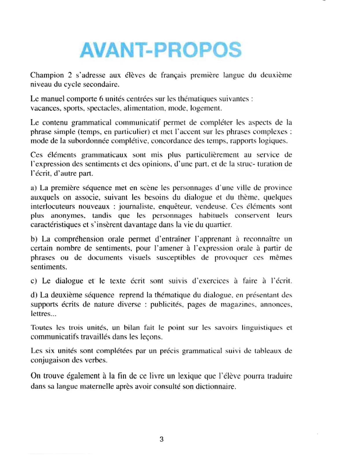 معاينة الصفحة 2