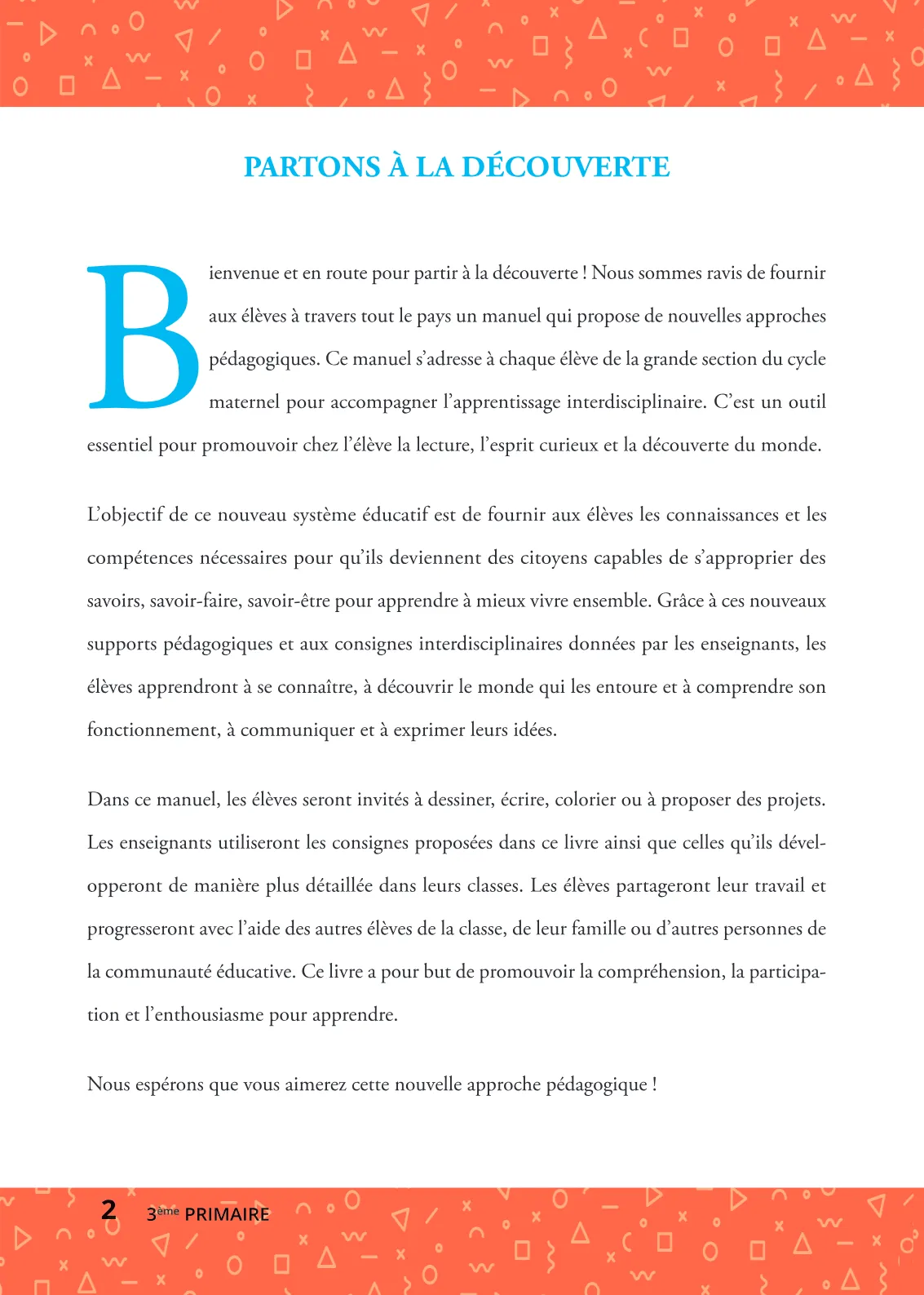 معاينة الصفحة 2