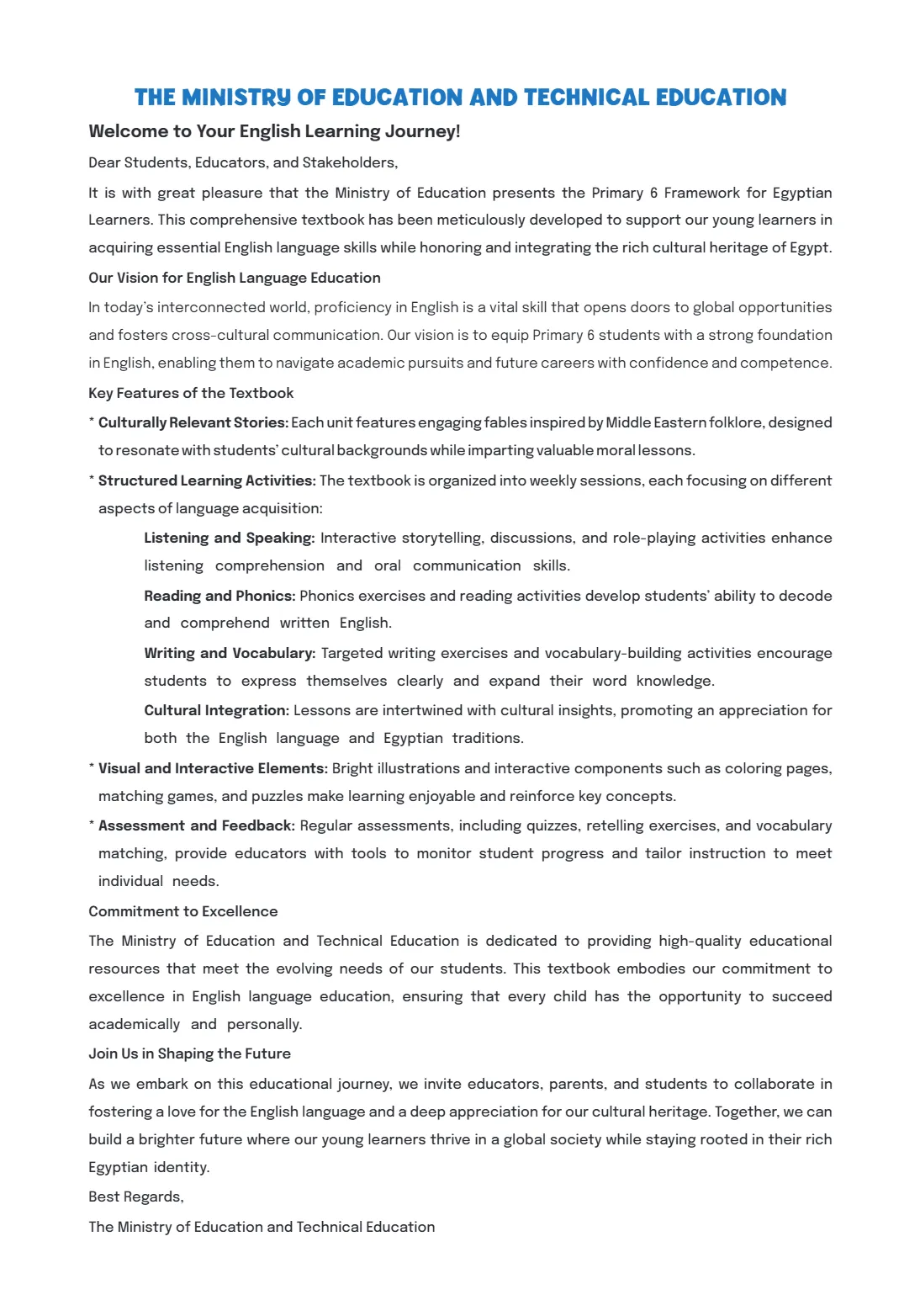 معاينة الصفحة 2