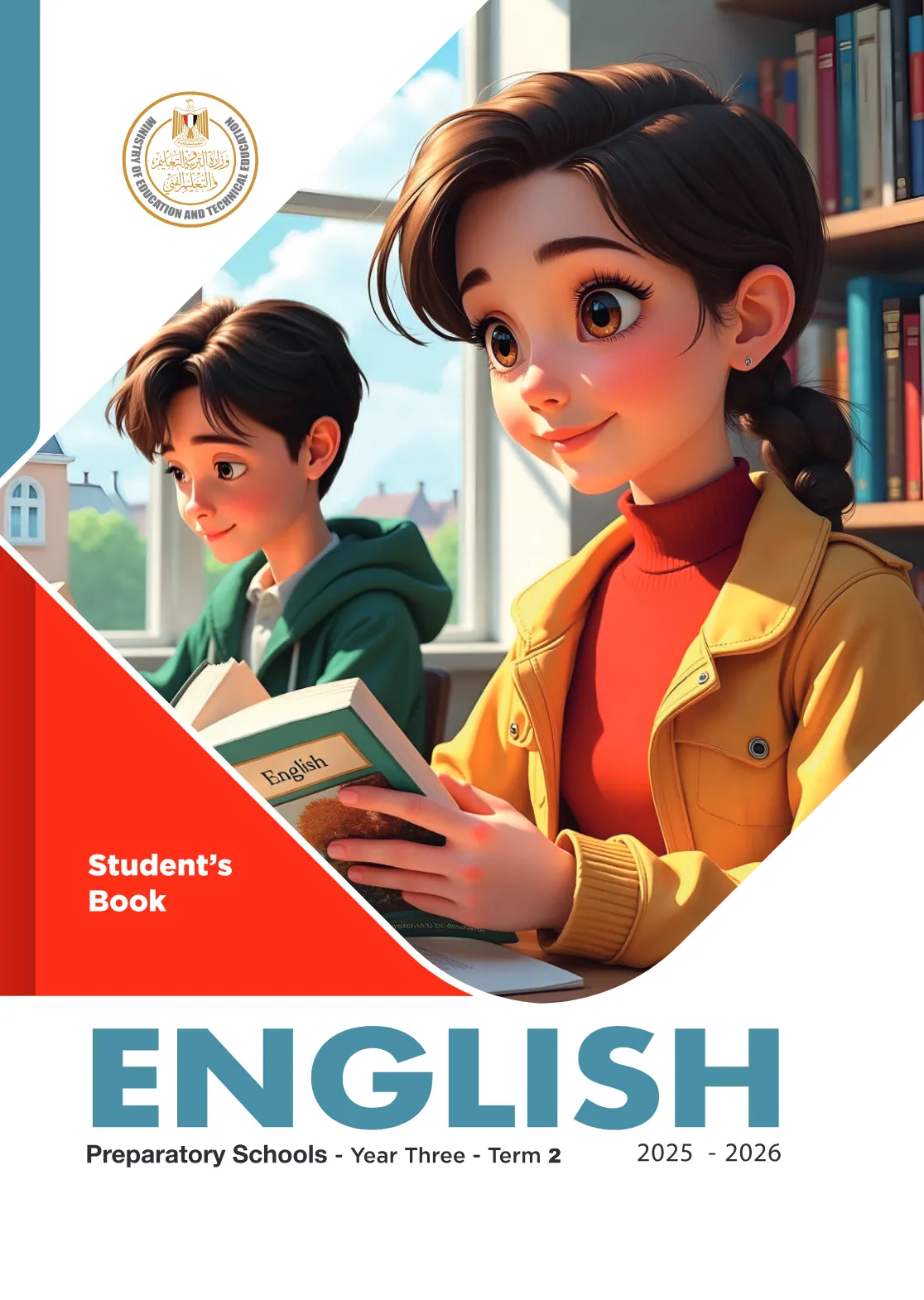 معاينة الصفحة 1