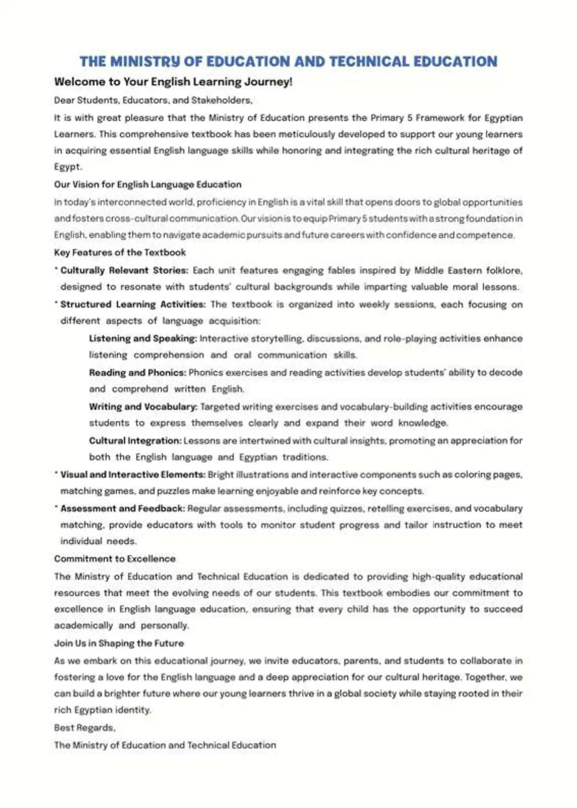 معاينة الصفحة 2