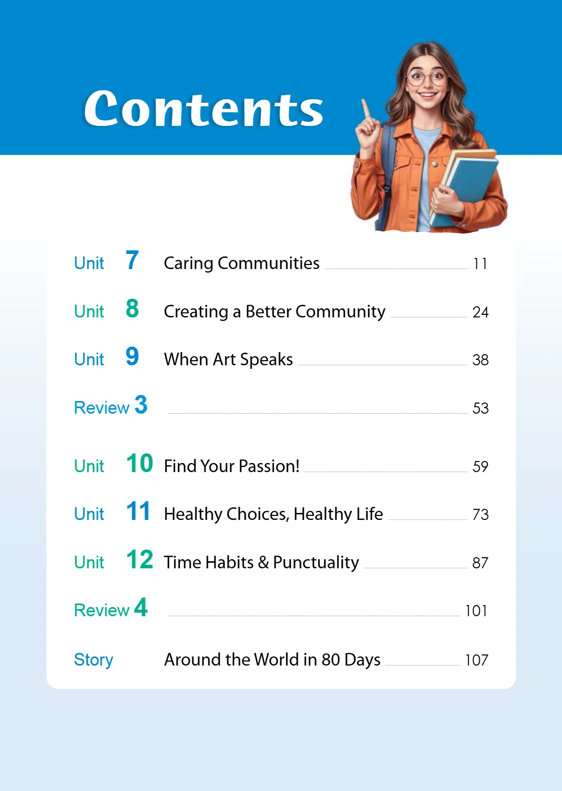 معاينة الصفحة 2