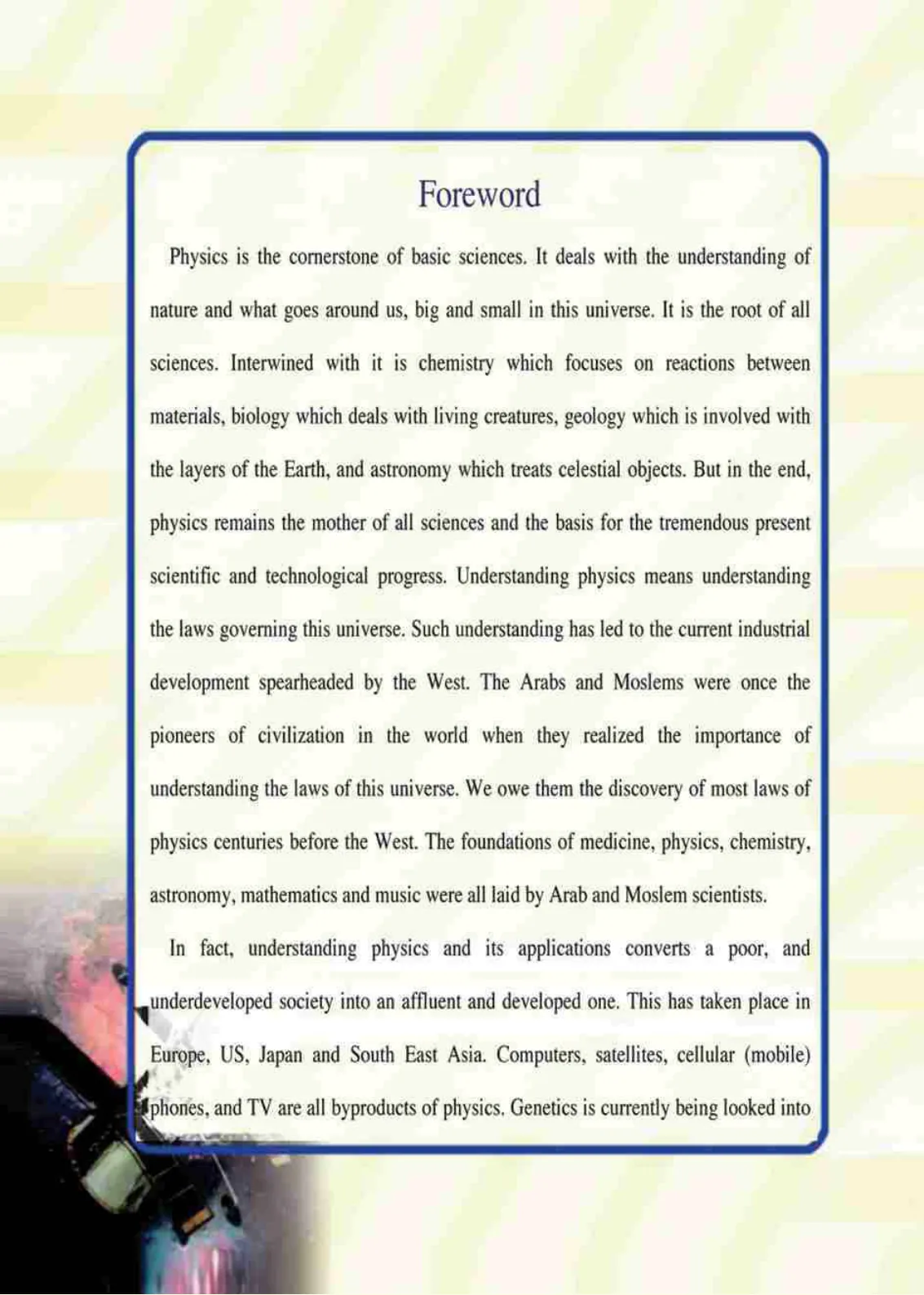 معاينة الصفحة 2