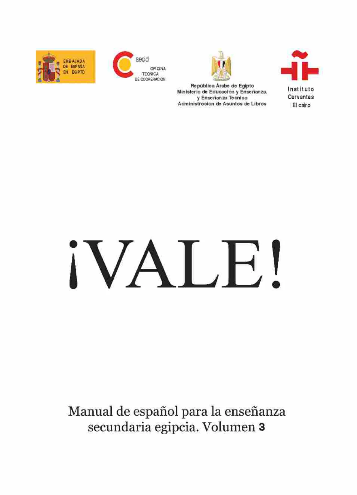 معاينة الصفحة 2