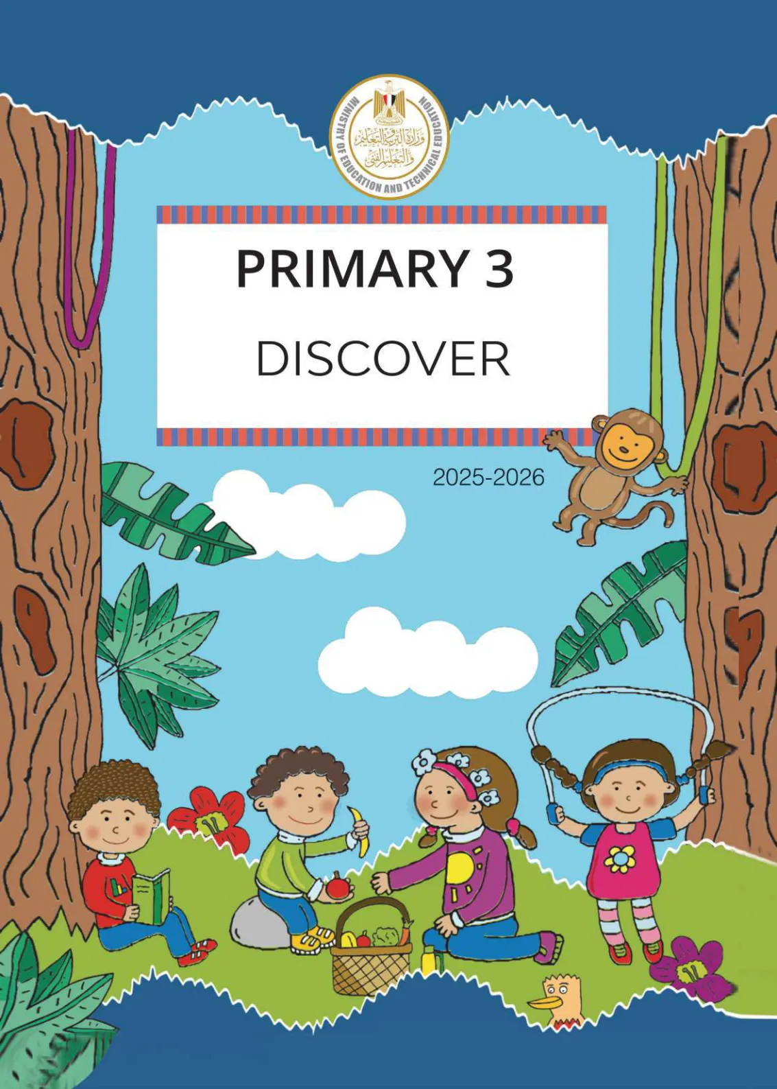 معاينة الصفحة 1