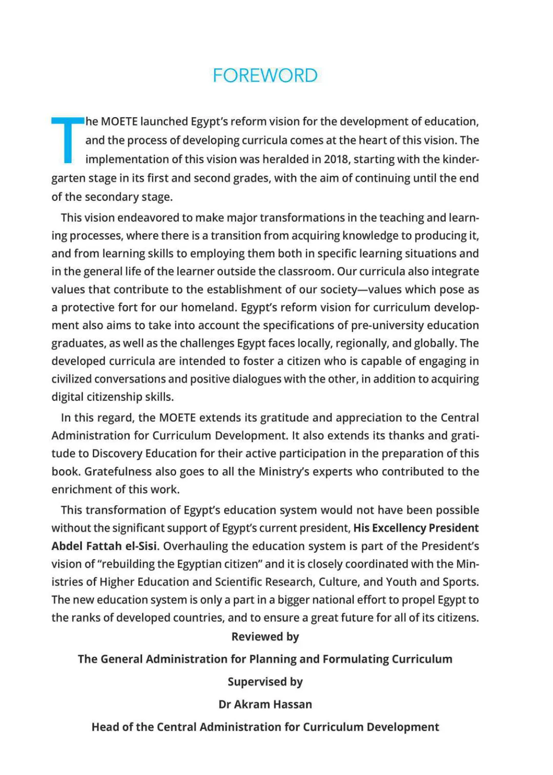 معاينة الصفحة 2