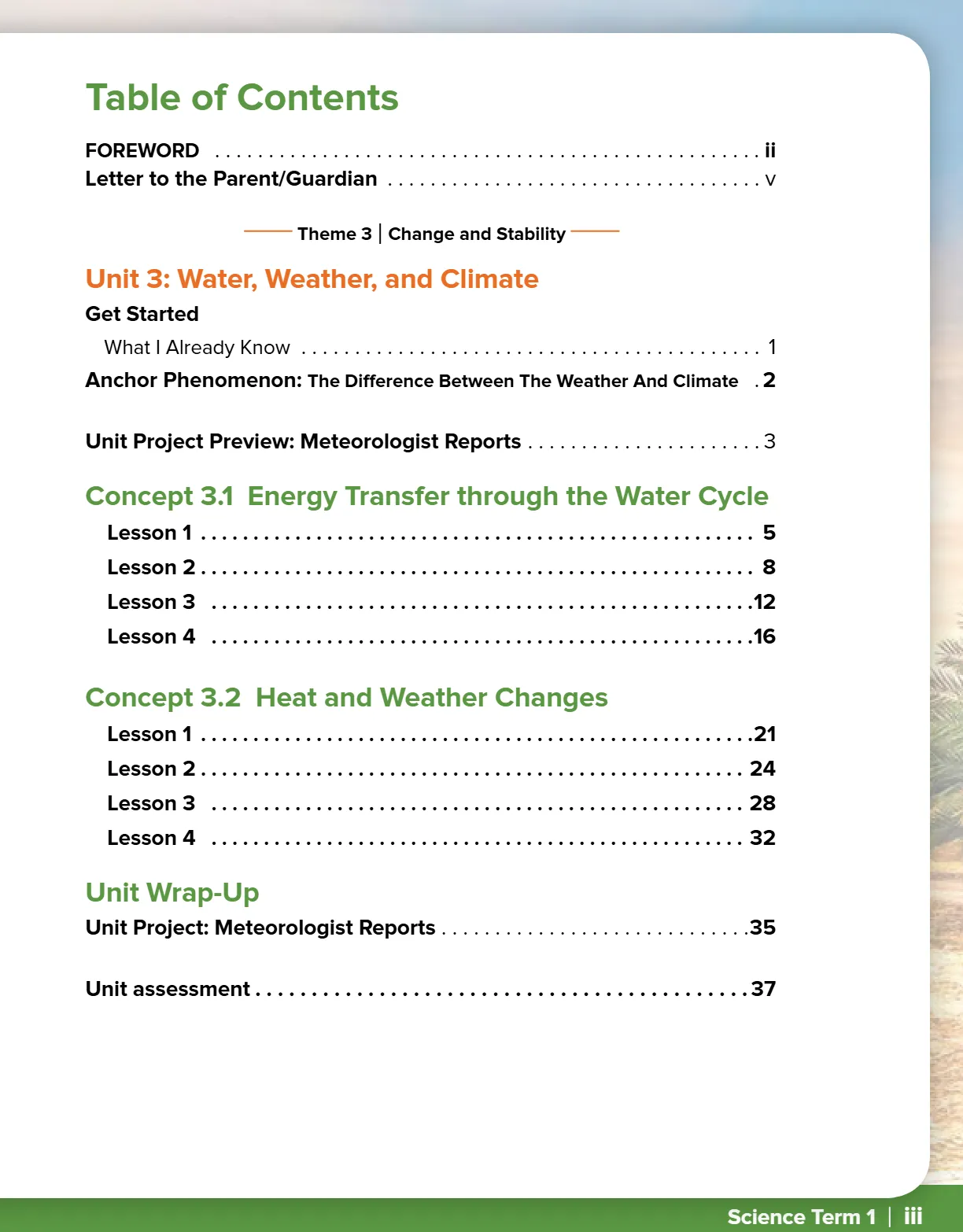 معاينة الصفحة 2