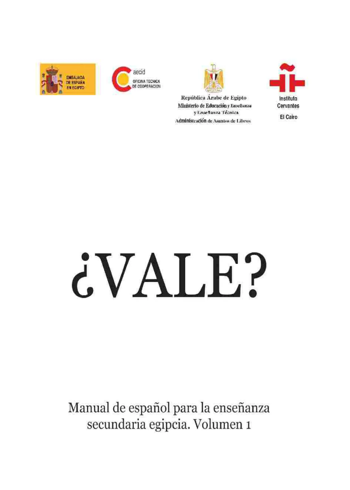 معاينة الصفحة 2