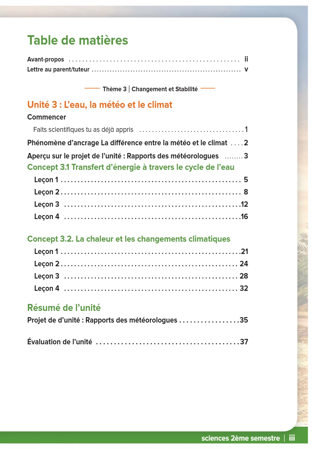 معاينة الصفحة 2