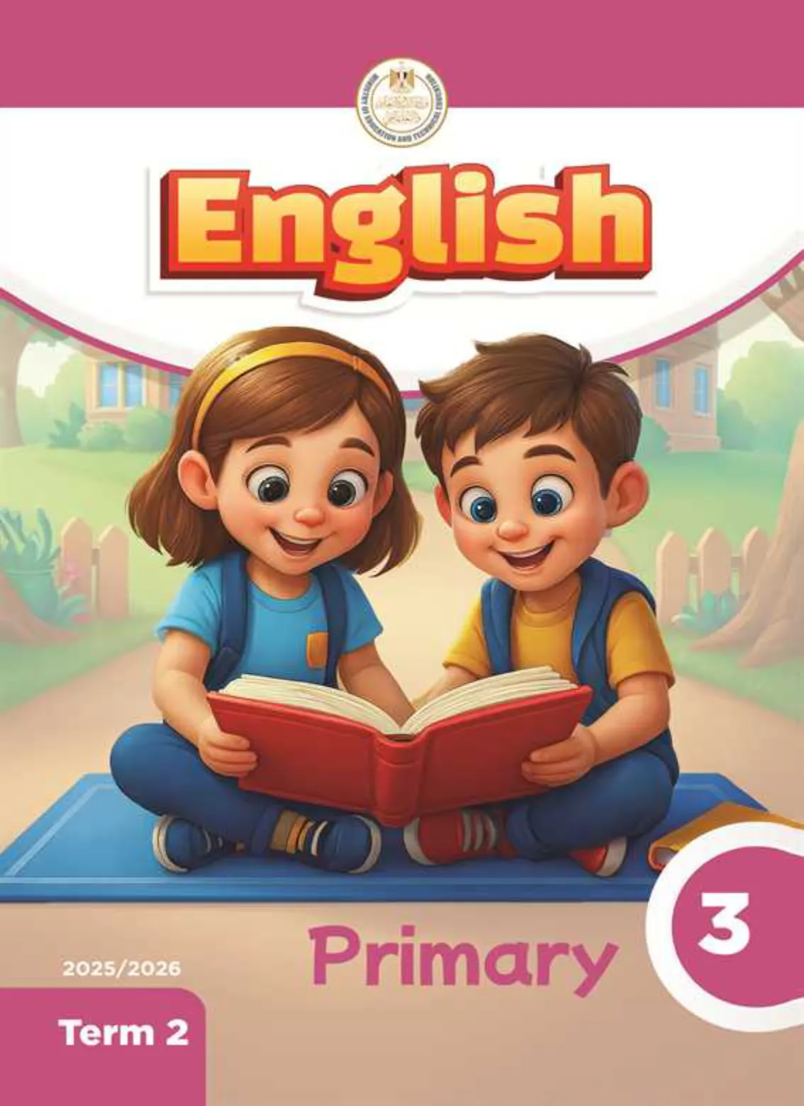 معاينة الصفحة 1