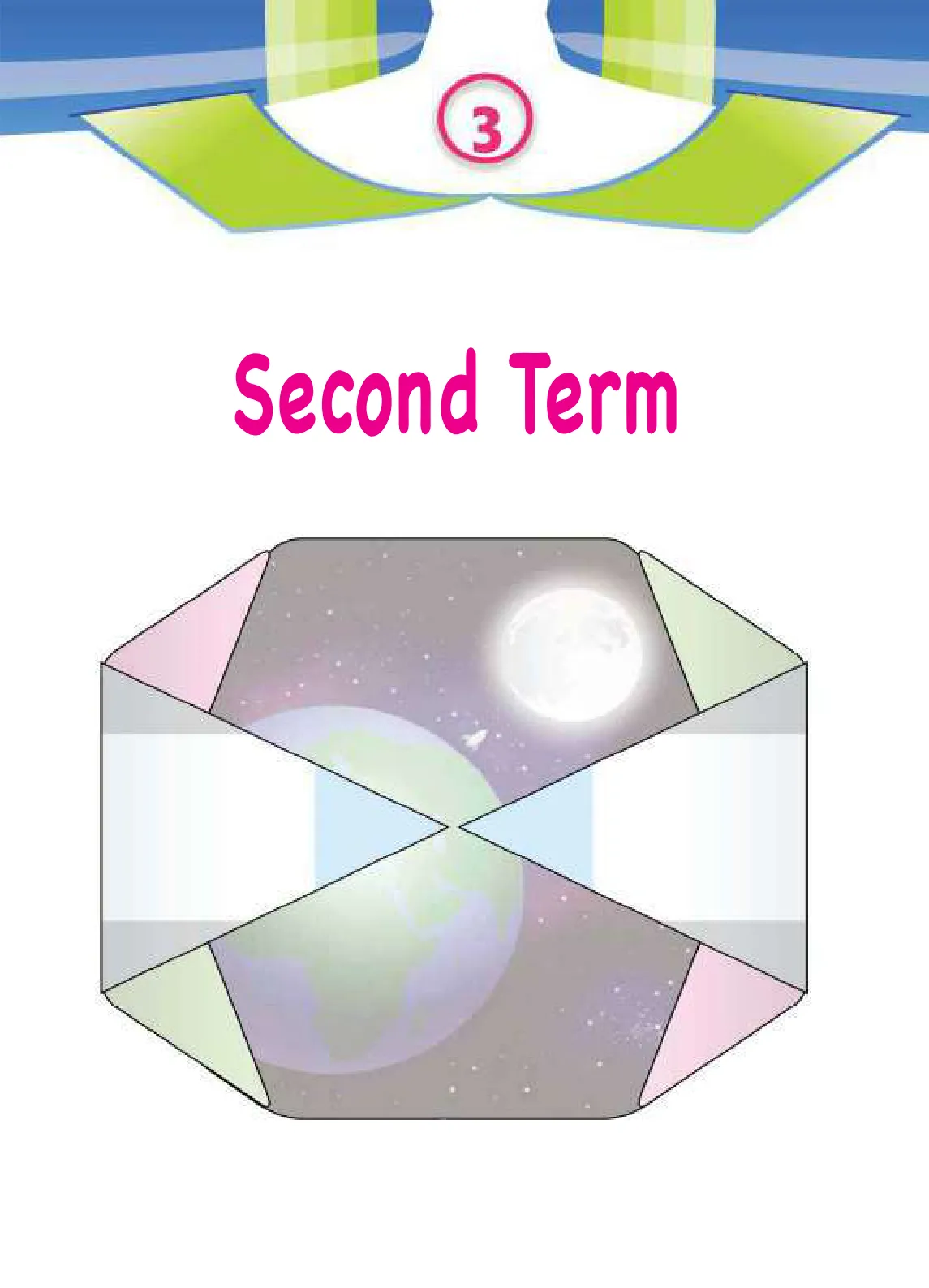 معاينة الصفحة 1