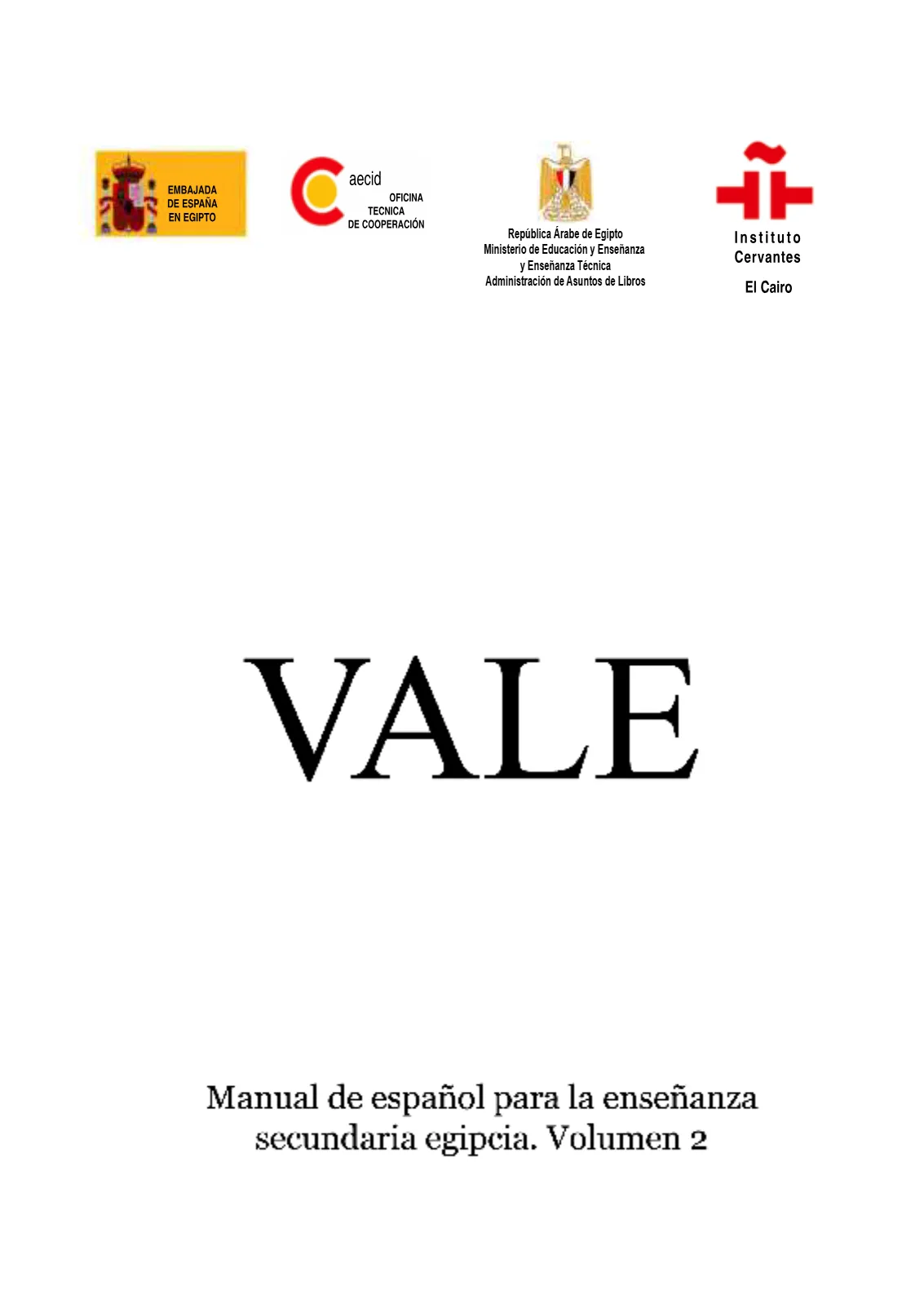 معاينة الصفحة 2