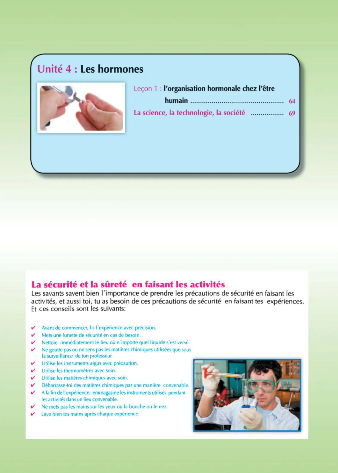 معاينة الصفحة 2